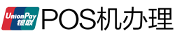 伍家岗POS机办理